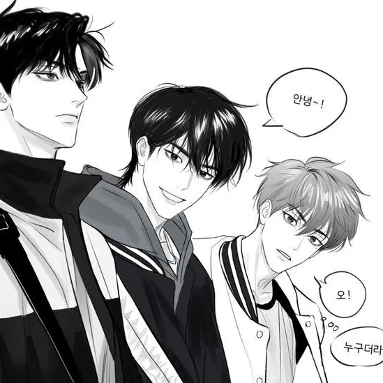 SpicyRomance272의 나만 놀리고 괴롭히는 남자애들