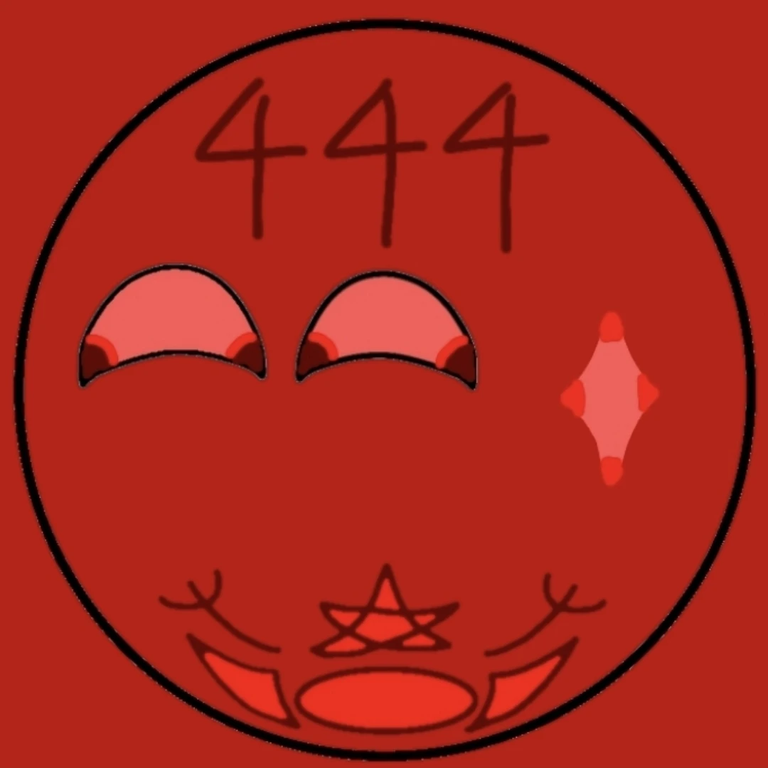 444 공화국