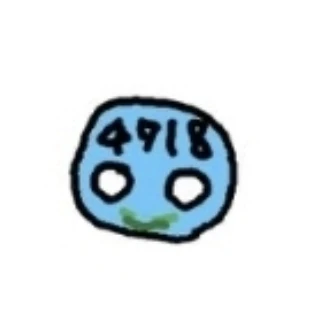 4718 공화국