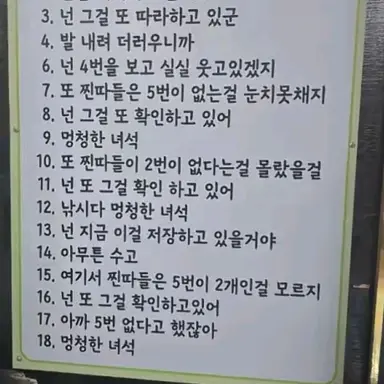 Profile image of 김 운 학