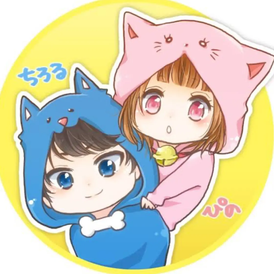 SecureJoy8319의 ちろぴのとコラボ？！