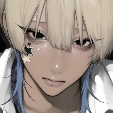 Profile image of Sae