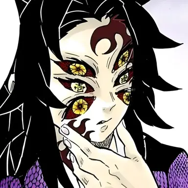 Profile image of Kokushibo
