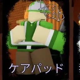 Profile image of ケアパッド