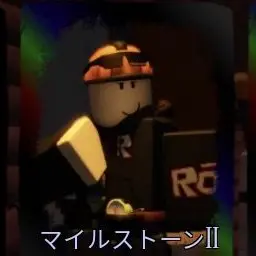 Profile image of マイルストーン2