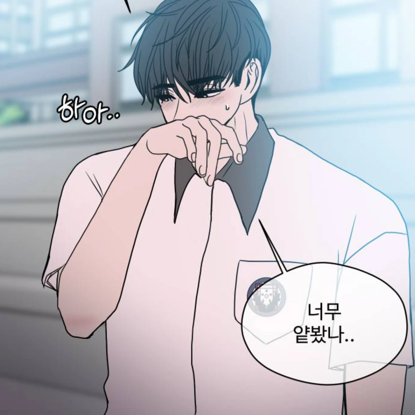 고한결