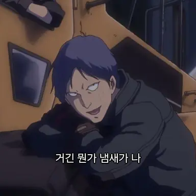 Profile image of 카이 시덴