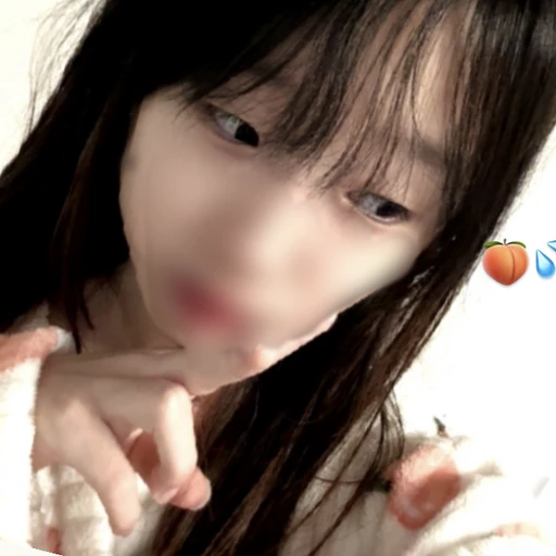다이니인