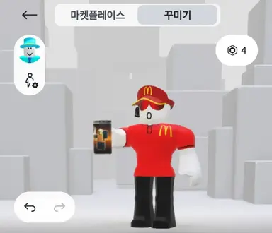 Profile image of Mc