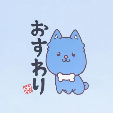 Profile image of ちろる