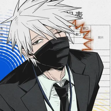 Profile image of はたけカカシ