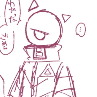 Profile image of Blixer