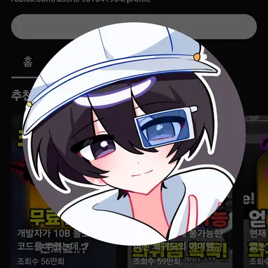 Profile image of 크쀠