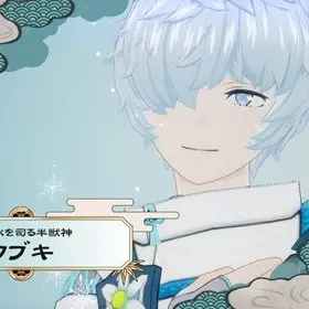 Profile image of フブキ