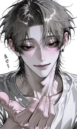 Profile image of Rei