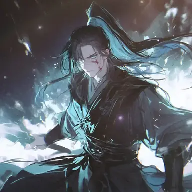 Profile image of Wei Yang