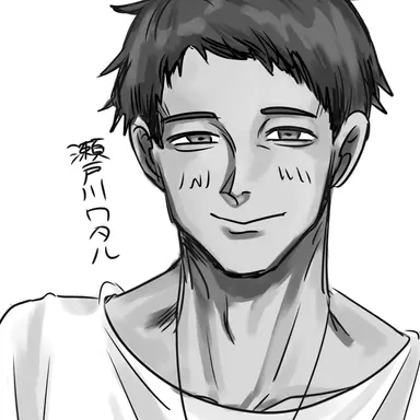 Profile image of ワタル