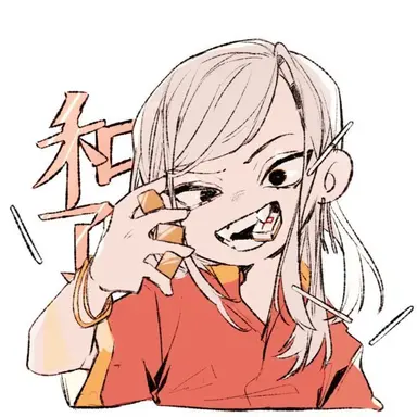 Profile image of 九井一