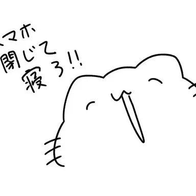 Profile image of 工藤愛結