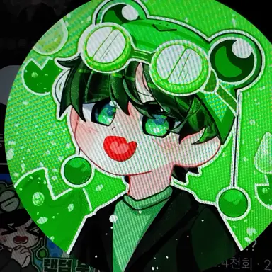 Profile image of 수쟁