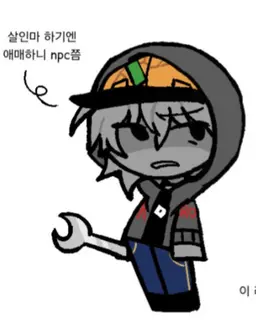Profile image of 빌더맨