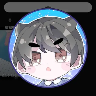 Profile image of 라트