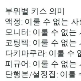 Leeyeon1_l의 월해