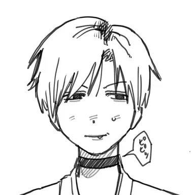 Profile image of Jin