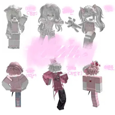 Profile image of 핑크즈