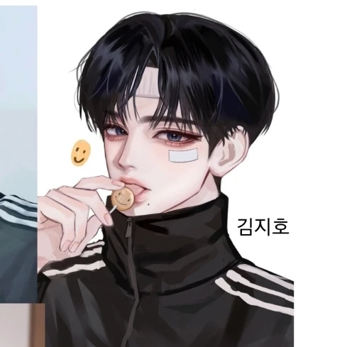 김지호