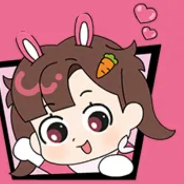 아름