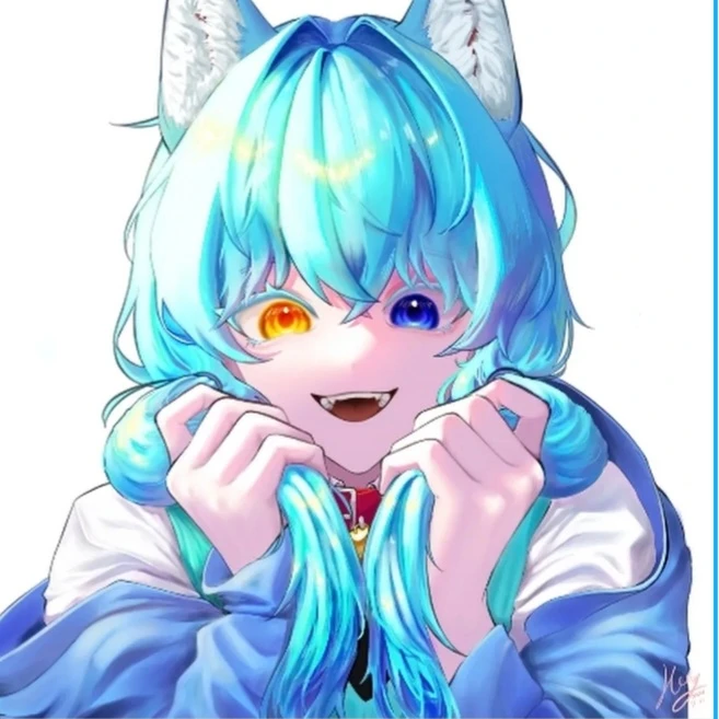 료미