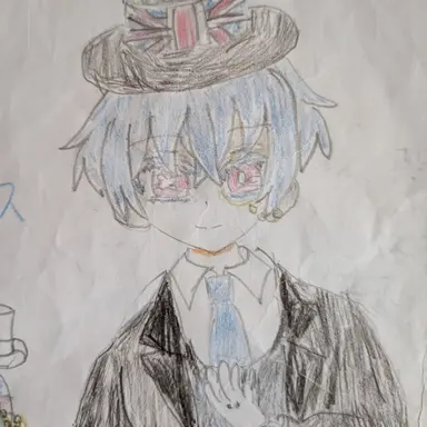 Profile image of United Kingdom