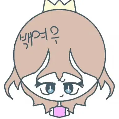 Profile image of 백여우