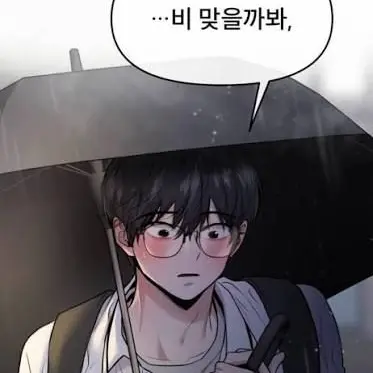 Profile image of 강견오