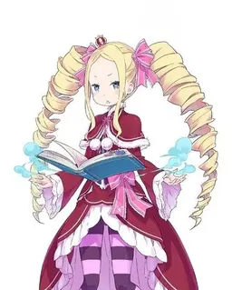Profile image of ベアトリス