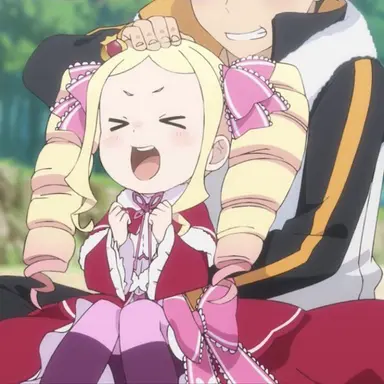 Profile image of ベアトリス