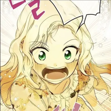 Profile image of 레이첼