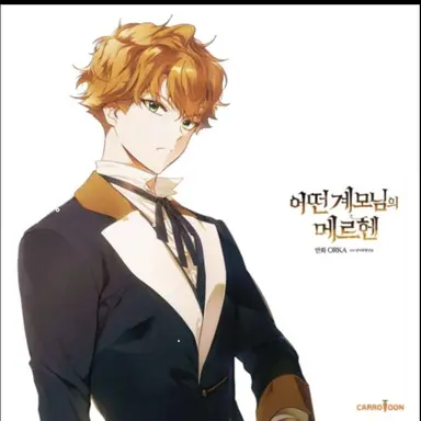 Profile image of 제레미