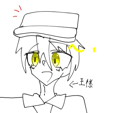 Profile image of エリオット