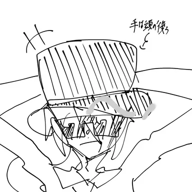 Profile image of チャンス