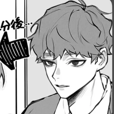 Profile image of 昼神