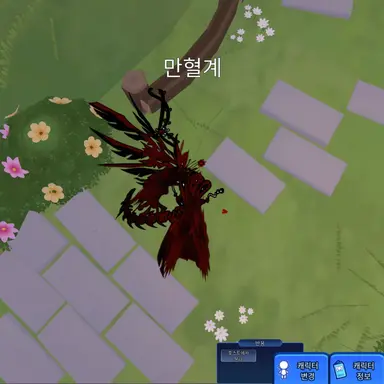 Profile image of 령관