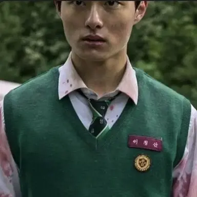 Profile image of 이청산