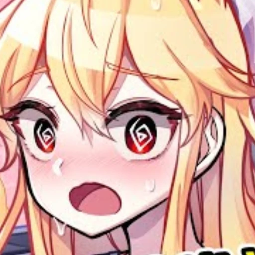단미호