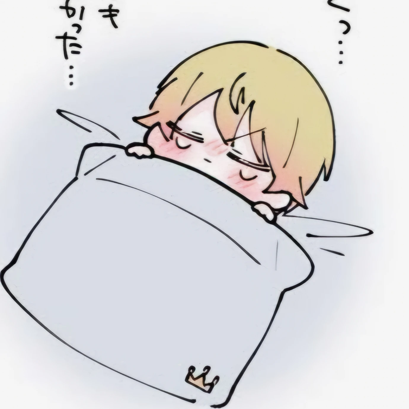 츠카사