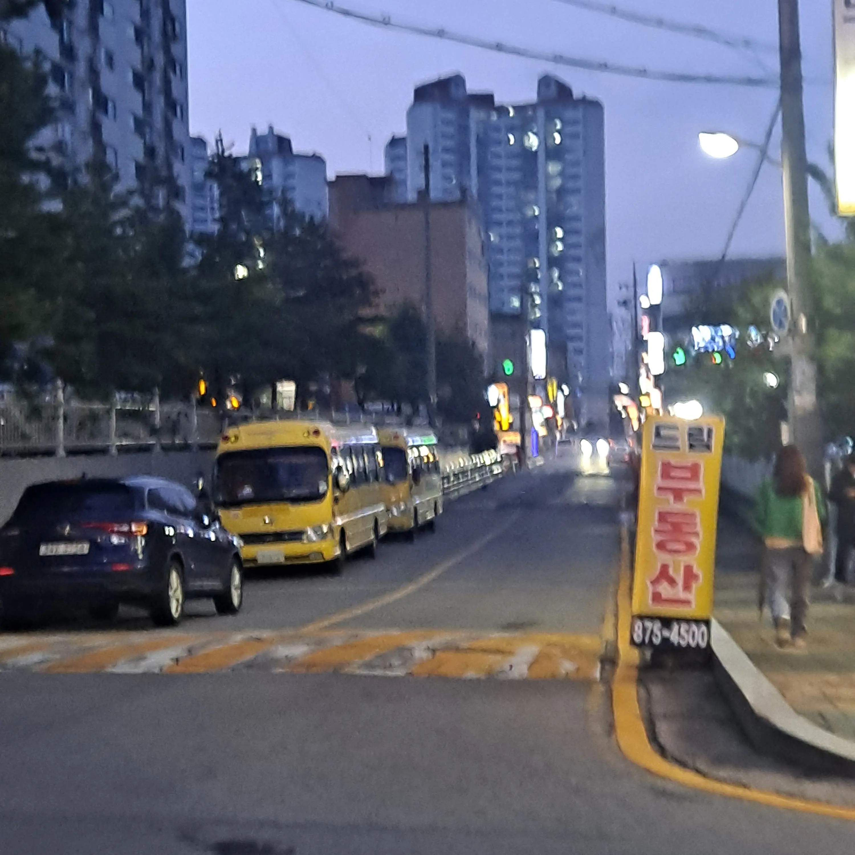 MusclyCell2289의 싸이코드 {학교}