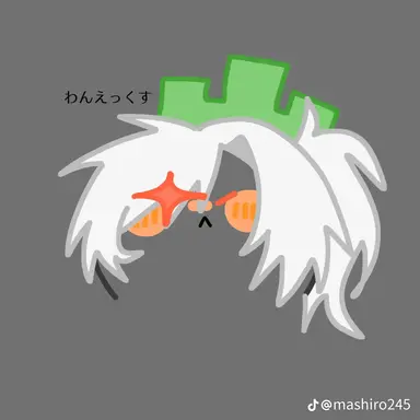 Profile image of ワンエックス