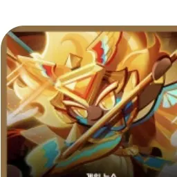 Profile image of 골드치즈쿠키