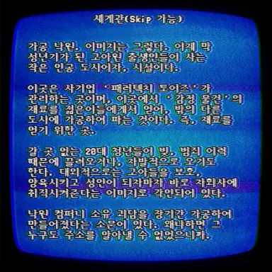 Profile image of 입주자 안내서